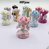 MPJow 1Pcs Carousel Alloy DIY Jewelry Accessories Creative Fantasy Christmas Holiday Decor Carousel 