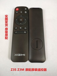 Brand-new original XGIMI polar rice Q3 Z3S Z3M Z3M enhanced projector/machine screenless TV remote c