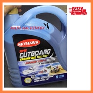 SKYHAWK OUTBOARD ENGINE OIL MARINE TC-W3 SPEED BOAT 2T 1LITER/5 LITER