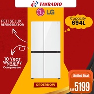 LG Side By Side Refrigerator With Glass Door - White (694L) GC-M257CGFL