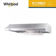 Whirlpool - HE438S - 71厘米易拆式抽油煙機, 1090立方米/小時