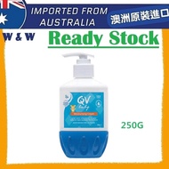 [EXP 01/2028] Ego QV Baby Moisturizing Cream ( 250g Exclusive Pump ) ( Made in Australia )