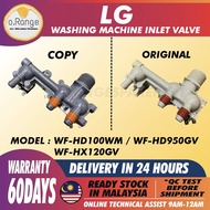 WF-HD100WM / WF-HD950GV / WF-HX120GV LG Washing Machine Water Inlet Valve / INLET COIL /COIL MASUK A