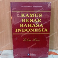 Kamus Besar Bahasa Indonesia Kbbi Edisi Lux - Suharso Original Top Quality