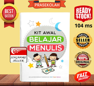 Buku Awal Belajar Menulis / Preschool Tracing Activity Book / Early Learning Activity For Kids 4 5 6