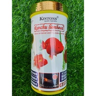 KINTONS RANCHU LIONHEAD 250G | MAKANAN GOLD FISH