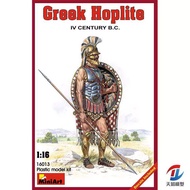 Small Art 16013 1/16 Heavy Duty Infantry Division 4th Century Assembly