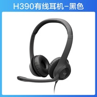 Logitech H390 Wired Headset Overhead Stereo with Noise Reduction Microphone Line Control USB Connect