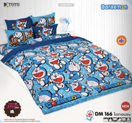 TOTO เฉพาะผ้าห่มนวมเอนกประสงค์ นวมบาง 60x80 นิ้ว หรือ 70x90 นิ้ว (ไม่มีผ้าปู) โดเรม่อน โดราเอม่อน Do