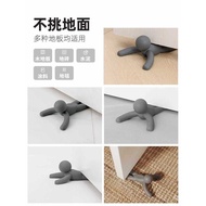 Blocker Door Blocker Door Blocker-Free Wind-Suction Door Door Perforation Door Blocker Card Door Doo
