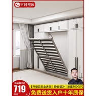 Invisible Bed Hardware Accessories Foldable Bed Down Down Bed Wall Bed Wardrobe Integrated Hidden Be
