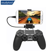 STUDYTOOL 1Pc For PlayStation PS4 Game Controller Bracket Smart Phone Clip Mount Holder H4S7