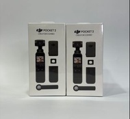 [ 全新行貨 ] DJI Pocket 2 全能組合包