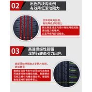 Haida Tires 2055/55R16 91V HD668 Kosai Gold Cup 750 Mazda 6 Sway X3 20555r16