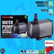 Atman AT-101 / AT-102 / AT-103S / AT-104S / AT-105S / AT-106S / AT-107S ปั๊มน้ำตู้ปลา AT water pump