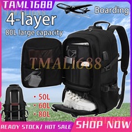 50-80L Travel Bagpack man Expandable Sports backpack 17/18 inch laptop Waterproof backpack with shoe