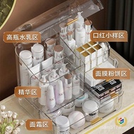 New Transparent Overall Acrylic Storage Box Storage Skin Care Products Cosmetics Lipstick 2023 Eyebr