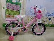 兒童單車- 12吋公主粉紅單車