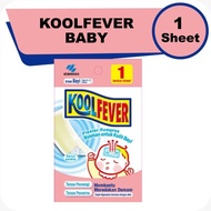 CAP LANG Koolvever Baby - Baby Fever & Fever Reducer Plaster