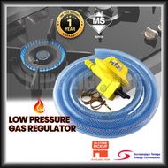 (Sirim) Gas Regulator Kepala Dapur Stove Meter Hose Hos Paip Tong Masak Cooking Cook Kitchen Tool Clip Ring Low Pressure