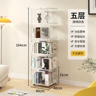 Others - 亞克力旋轉書架 360度客廳電視機旁置物架 收納可移動多層實木書櫃（快遞送貨上門）