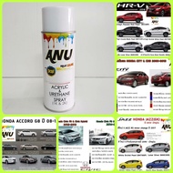 สีสเปรย์ BON Spray ANU HONDA สีสเปรย์พ่นรถยนต์ สีพ่นรถยนต์ เกรด 2K (กี่งเงา) - CRV, CIVIC, ACCORD, JAZZ, CITY, HRV, RV, BRIO, FREED, MOBILIO