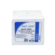 Gauze Swab 7.5cm x 7.5cm 8 Ply | 100 pcs