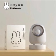 MIPOW聯名miffy米菲加濕器辦公室家用靜音臥室學生桌面香薰噴霧保濕器