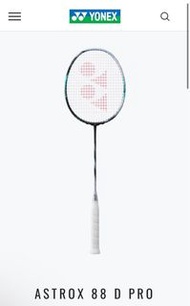 (訂購) JP yonex Astrox 88d pro (3rd gen) 88 d pro 88-d pro 88 d-pro 88d-pro astrox 88s pro astrox 88 s-pro  badminton racket yonex astrox 88s pro Yonex羽毛球拍 羽毛球