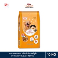 APro I.Q. Formula เอโปร ไอ.คิว. ฟอร์มูล่า อาหารเม็ดสำหรับสุนัข 3 สี (3 Mix) ขนาด 10 KG.