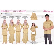 [DHIA] RAYA2024 Daisy 1136 - Baju Kurung Sedondon Ibu dan Anak | Kurung Moden | Kedah | Riau | Mini by Dhia Cotton