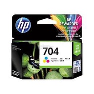 HP 704 TRI-COLOUR Ink Cartridge