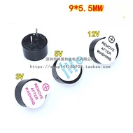 Integrated Active Buzzer 0905 0955 3V 5V 12V TMB09A05 9mm * 5.5mm High Ultra Small 0905 9 * 5MM 3V A