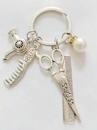 Y2k 理髮師吹風機剪刀鑰匙圈復古金屬鑰匙圈錢包包背包汽車鑰匙吊飾珠寶禮物