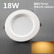 Commercial LED Downlight 4 Inch 12W 6 Inch 18W Embedded Ceiling Light 10cm 9W Punch 15cm Hole Lamp f