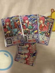 星光樂園蘇菲R set