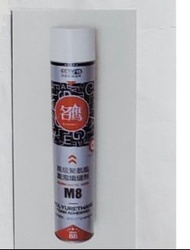 【現貨全新】750ml 強力膨脹膠 發泡膠 填縫劑 M8 (五金舖結業/清貨/裝修必備)