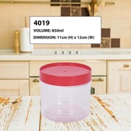 5PCS Food Grade PET Jar Container l Balang Kuih 4019