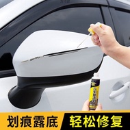 White Car Touch-Up Paint Car Touch-Up Paint Pen Pearl White Scratch Free Spray Paint Car Paint White