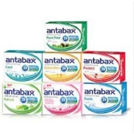 ANTABAX ANTIBACTERIAL BAR SOAP 110G 4PCS /PURE PINE/COOL/FRESH/WHITE