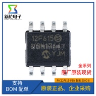 Original Genuine Patch PIC12F615-I/SN Packaging SOIC-8 Microcontroller/8-Bit Chip