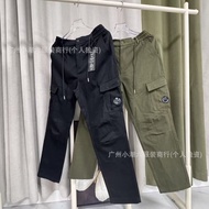 CP COMPANY Loose Outdoor Overalls Canvas Trousers Men