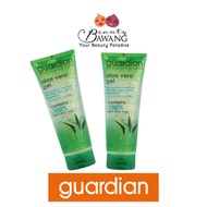 Guardian Aloe Vera Gel contains 100% pure aloe vera 250ML