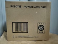 Robot魂 SP 魂限 蒼穹之法芙娜 Fafner Mark Drei 蒼穹之戰神