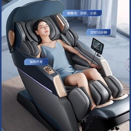 ST/💚Psychological Consultation Music Relaxation Chair Capsule Massage Home Full Body Massage Chair Head Cover Smart Elec