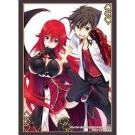 (Card Sleeve) Bushiroad Sleeve Collection High Grade Vol.1991 | Fujimi Fantasia Bunko School DxD-Ria