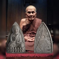 龙婆托 LP Thuad Wat Prasat Bunyawat