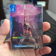 Gundam (GD04-001) - Phantom Aria - Gundam Card Game GD04-001