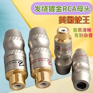 1PCS Copper gold-plated RCA female plug Lotus solder plug AV audio and video extension socket RCA wi