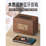 [Produk Premium] Jam Kayu W5c dengan Speaker Bluetooth Subwoofer, Volume Tinggi, Dua Speaker, Radio,